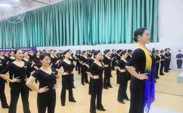 学习形体心得体会8篇