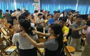 我们的心近了读后感5篇