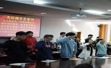 新进员工月总结报告7篇