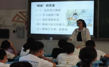 新课程理念心得7篇