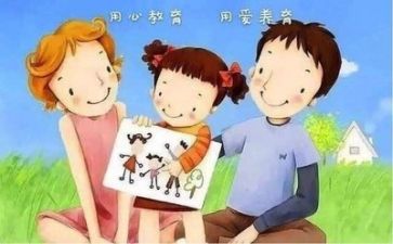 心理课培训心得参考5篇