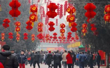 新年新气象讲话稿6篇