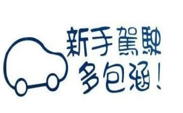 销售新手工作总结5篇