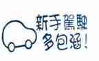 销售新手工作总结5篇