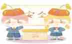 作文《我的心愿》700字6篇