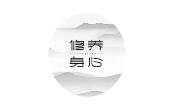 党性修养心得体会优秀8篇