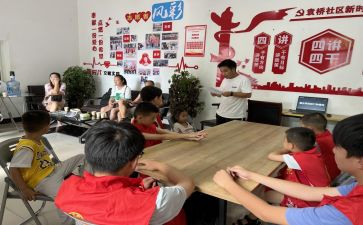 大宣教工作总结7篇