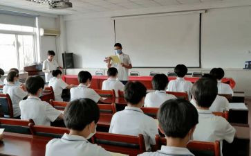 高血压健康宣教活动方案7篇