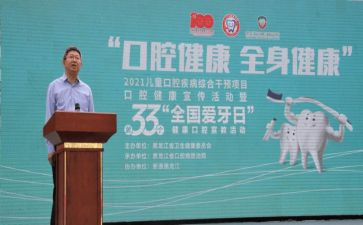 宣教科述职报告7篇