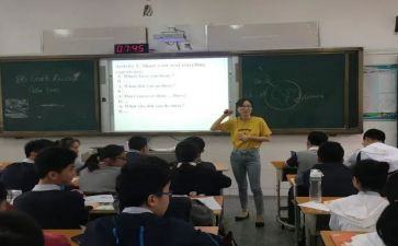选修课心得体会最新5篇