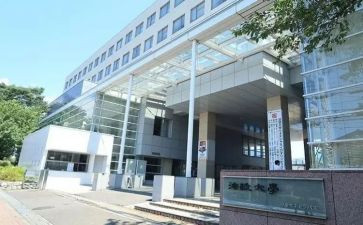 大学部门期末总结6篇