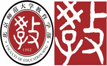 团学部工作计划8篇