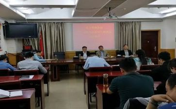 大学干部培训的心得体会最新6篇