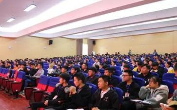 大学干部培训总结8篇