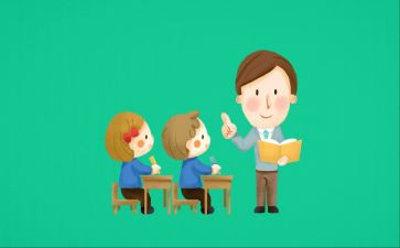 小学二年级下数学工作计划6篇