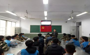 小学管理人员培训心得体会5篇