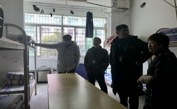 教学管理工作总结6篇