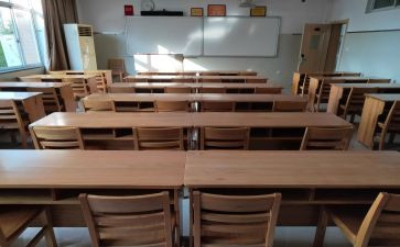 学籍工作计划8篇