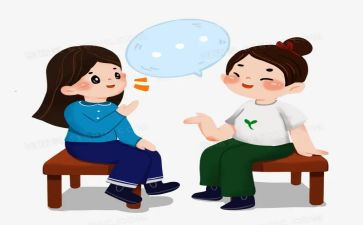 教师会校长开学讲话稿7篇