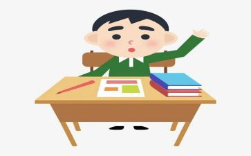 校长教师会开学讲话稿5篇