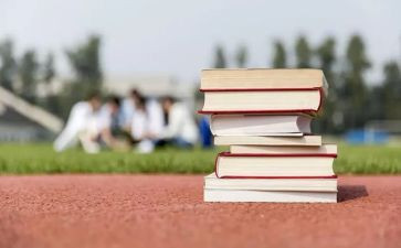 小学数学学科教研工作计划6篇