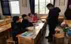 2024学困生辅导工作计划5篇