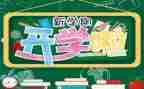 本学期幼儿工作计划最新7篇