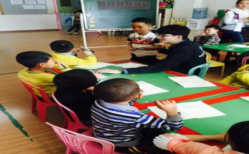 开学前周工作总结8篇