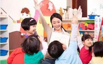 学前班教学反思参考6篇