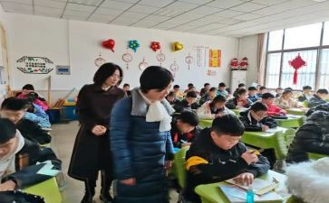 2023开学情况总结报告7篇