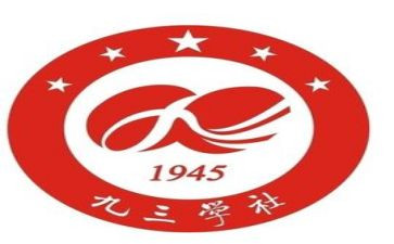 文学社工作计划5篇