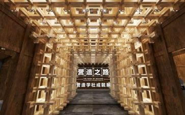 小学社团工作计划5篇