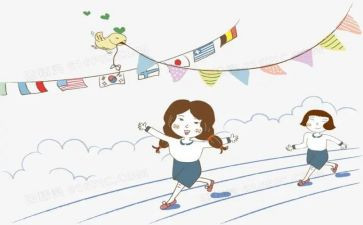 优秀大学生毕业演讲稿8篇