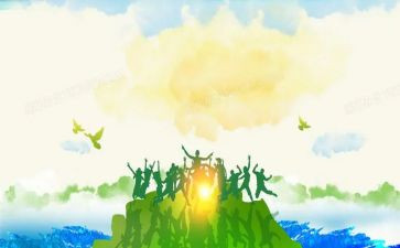 学生打暑假工的心得体会优质7篇