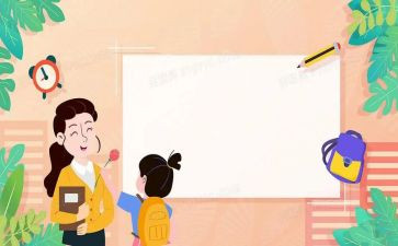 五有学生发言稿范文优秀5篇