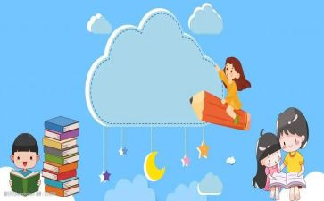 月学生个人总结报告通用6篇