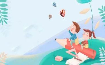大学学生工作总结参考5篇