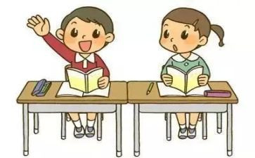 学生工作计划精选6篇