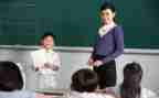 谈学生学习的心得体会6篇