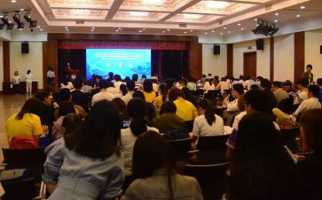 学术会议开幕式讲话稿6篇