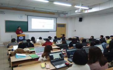 学习培训总结模板8篇