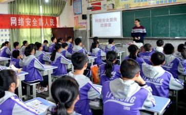 保育学习心得体会8篇