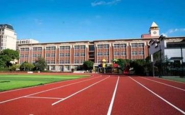 市领导在学校讲话稿5篇