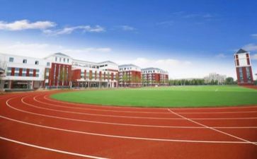 学校年度体育工作计划7篇