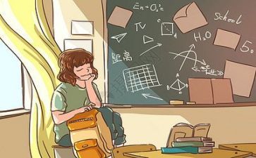 学校21工作计划8篇
