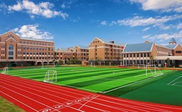 学校教研计划5篇