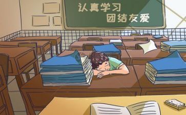 学校食堂的工作总结8篇
