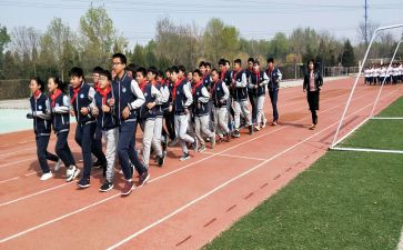 学校体育工作报告5篇