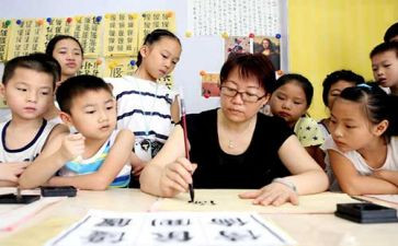 小学艺体组教研工作总结5篇