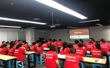 学员鉴定表的自我鉴定通用8篇